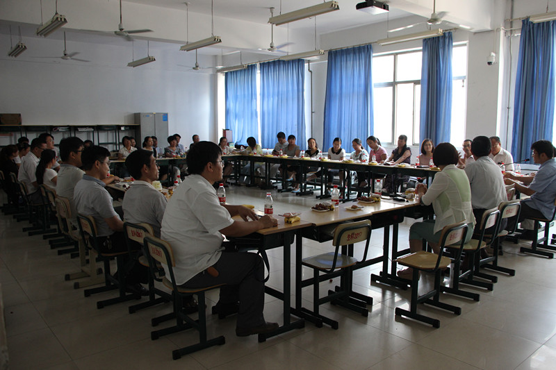 生命科学学院举行教师节庆祝活动-枣庄学院——生命