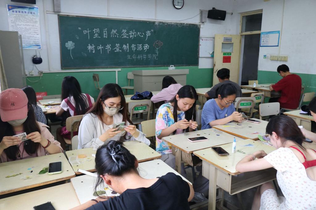 QQ图片20250522124824.jpeg